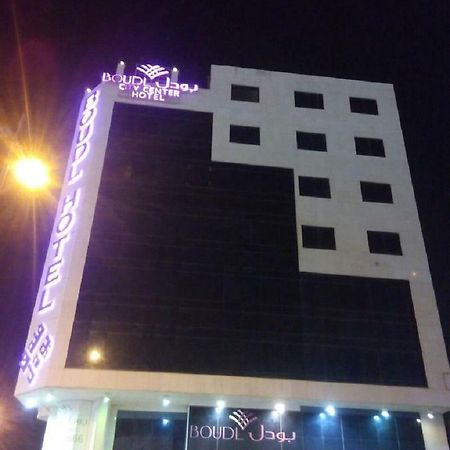 Boudl City Center Hotel Hafar Al-Batin Экстерьер фото